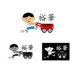 Yu Hua